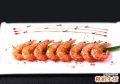 车厘子可以和虾一起吃吗 车厘子和虾一起吃怎么办