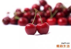 车厘子是热性还是凉性