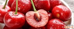 车厘子冷冻完解冻还能吃吗 车厘子怎么保存放的时间长