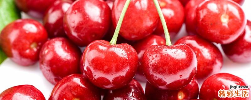 吃车厘子可以喝牛奶吗 冬天的车厘子是反季节水果吗