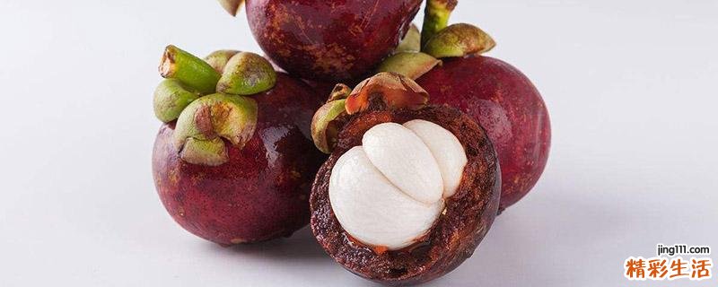 山竹里面黄黄的是什么 山竹里面有黄能吃吗