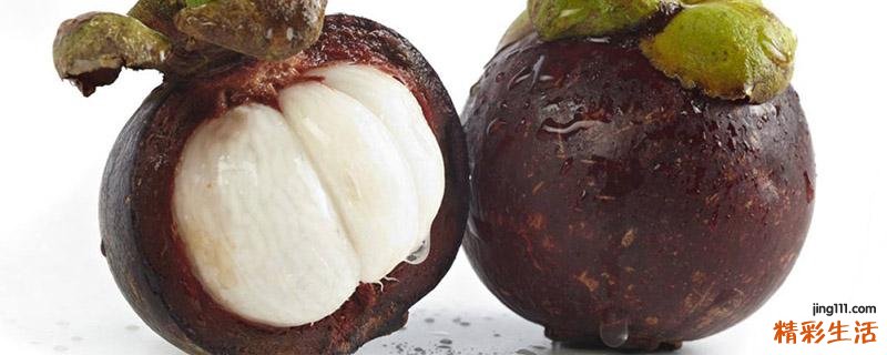 山竹可以解酒吗 吃多少山竹可以解酒