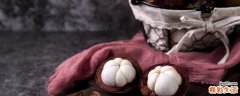 山竹吃多了上火吗 糖尿病能不能吃山竹