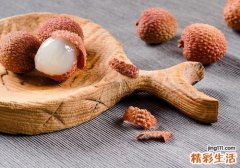 荔枝用盐水泡多长时间 荔枝用盐水泡居然有这么多好处