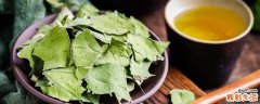 荷叶山楂怎么喝才减肥 女性长期喝荷叶茶的危害