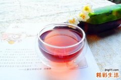 杨梅酒