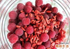 杨梅泡酒可以加枸杞吗