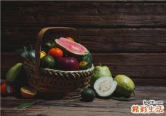 番石榴可以放冰箱吗 新鲜番石榴怎么保存比较好