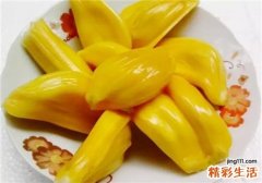 孕妇能吃菠萝蜜吗 孕妇吃菠萝蜜好不好