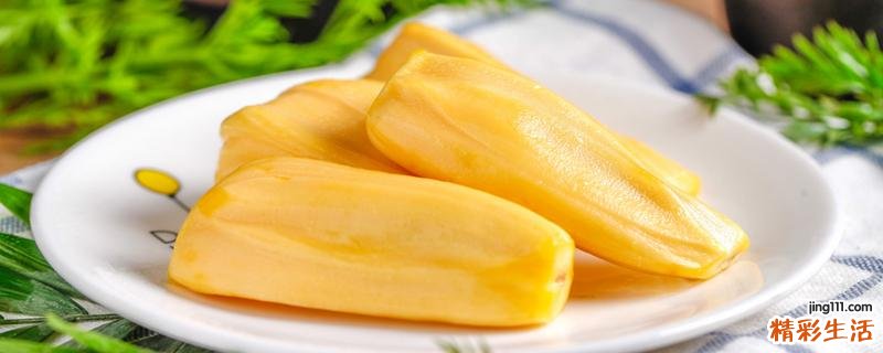 菠萝蜜核外面的软膜能吃吗 菠萝蜜的核生吃了会中毒吗