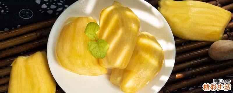 菠萝蜜吃哪些部位 菠萝蜜的核可以吃吗
