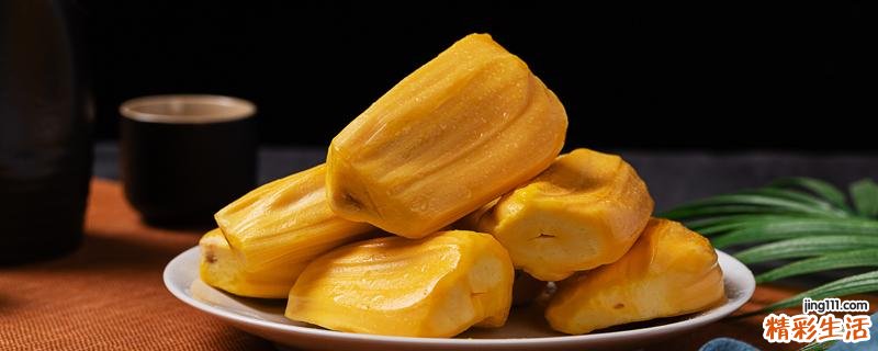 菠萝蜜剥完怎么洗手 吃菠萝蜜时拿盐水泡是为什么
