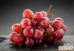 吃提子的好处和坏处
