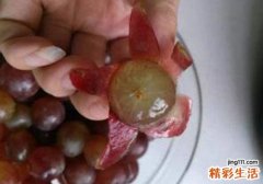 吃红提要剥皮吗