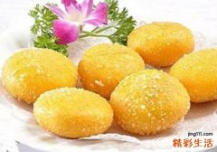 提子椰蓉球