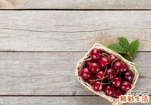 樱桃和提子能一起吃吗 樱桃千万别和这3种食物一起吃