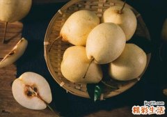 雪梨蒸好还是煮好 雪梨蒸着吃有什么作用