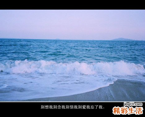 手部外伤的家庭急救方法