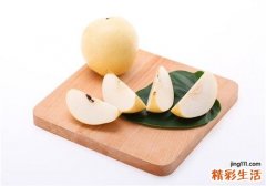 孕妇能不能吃梨子 孕妇吃梨对胎儿好吗