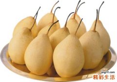 梨子是热性还是凉性