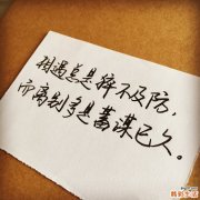 赶走面部痘痘 面部需细节保养