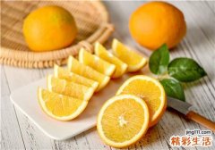 孕妇吃橙子的好处 孕妇吃橙子上火吗