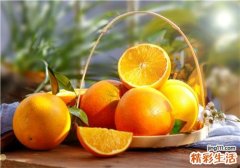 空腹吃橙子会怎么样 吃橙子有什么坏处