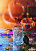 新生儿结膜炎居家防护