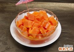 早上空腹吃木瓜好吗