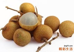 龙眼的营养价值及功效 龙眼怎么吃