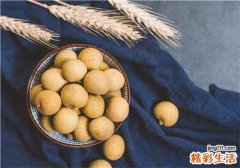 龙眼泡酒需要去核吗 龙眼泡酒有什么作用