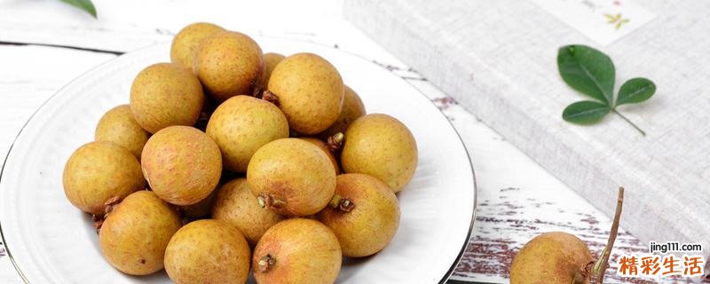 桂圆冰冻后可以吃吗 鲜桂圆吃不完怎么保存