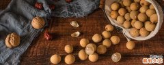 新鲜龙眼可以保存多久 新鲜龙眼可以放冰箱吗