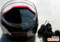 桑葚汁