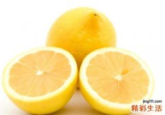 柠檬里面有维生素C吗 柠檬维生素C含量高吗