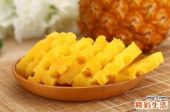 菠萝的营养价值