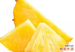菠萝可以预防口臭吗 预防口臭可以天天吃菠萝吗