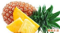菠萝不用盐水泡可以吗 菠萝没用盐水泡就吃了怎么办
