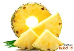 吃菠萝胃疼是怎么回事 吃菠萝胃疼怎么缓解