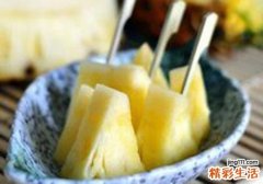 吃菠萝能喝啤酒吗 吃完菠萝喝啤酒的好处