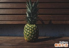 孕妇可以吃菠萝吗 孕妇吃菠萝有什么好处和坏处