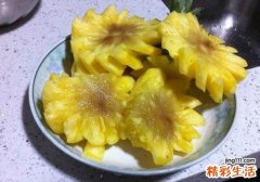 菠萝里面发黑能吃吗