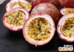 晚上睡前吃百香果好吗 失眠吃百香果有用吗