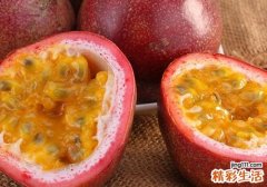 百香果生吃好还是泡水好 百香果泡水有什么功效与作用