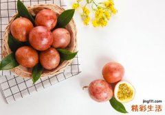 隔夜的百香果榨汁能喝吗 百香果和什么一起吃好