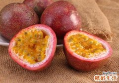 百香果饭前吃可以吗 切开的百香果放久了能吃吗