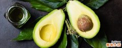 牛油果榨汁要去皮吗 牛油果榨汁要去核吗