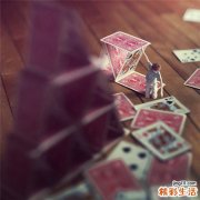 5 《 内 经 图 》