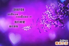 2 女士美容 远离保湿喷雾选用四禁忌