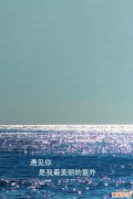 2 女士美容修护方 远离毛躁发质